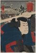 Mukjima Miyamoto Musashi - Utagawa Kuniyoshi — vista dell’opera