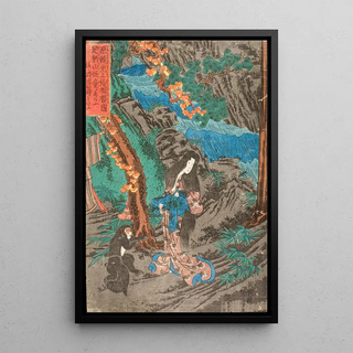 Utagawa Kuniyoshi - On the Way to Kyoto Minamoto no Raik Meets Kaidmaru in the Ashigara Mountains of Sagami Province and Takes Him as a Retainer.webp