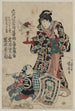 Rokudaime iwai hanshir shichikaiki tsuizen shigenoi ko wakare - Utagawa Kuniyoshi — vista dell’opera