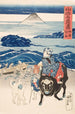 Pêcheur de Sagami déchargeant des bonites - Utagawa Kuniyoshi — vista dell’opera