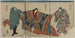 Taira no Munemori mikazuki osen ebizako no j - Utagawa Kuniyoshi — vista dell’opera