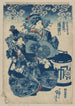 Tamaya uchi Usugumo - Utagawa Kuniyoshi — vista dell’opera