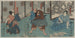 Tanizawa Tanomo Wakat Kihei Iwafuji, servante Chiyo - Utagawa Kuniyoshi — vista dell’opera