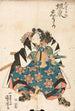 L'attore Band Shka nel ruolo di boshi Rikiya nella pièce Kanadehon Chshingura - Utagawa Kuniyoshi — vista dell’opera