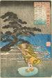 Le poète Fujiwara no Okikaze - Utagawa Kuniyoshi — vista dell’opera