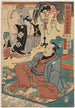 L'evento strano di Ukiyo Matahei e le sue famose pitture - Utagawa Kuniyoshi — vista dell’opera