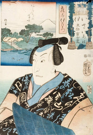 Utagawa Kuniyoshi - The Syllable i Actor in the role of Fujiya Izaemon.webp