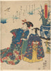 Due donne che guardano un uccello - Utagawa Kuniyoshi — vista dell’opera