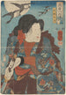 Guerriero degnando una spada oche volanti - Utagawa Kuniyoshi — vista dell’opera