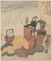 Donna seduta con una teiera nera sullo sfondo - Utagawa Kuniyoshi — vista dell’opera