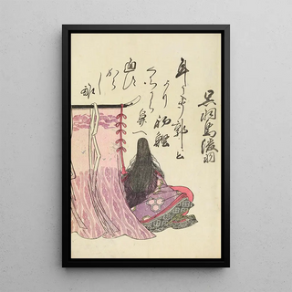 Utagawa Toyohiro - A Collection of Witty Poems on Michinoku Paper Pl24.webp