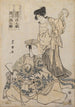 L'attore di kabuki Segawa e Gennosove - Utagawa Toyokuni I — vista dell’opera