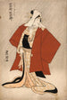 L'attore di kabuki Iwai Hanshiro V come geiko Kashiku - Utagawa Toyokuni I — vista dell’opera