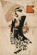 La poétesse Onono Komachi sous la pluie - Utagawa Toyokuni I — vista dell’opera