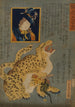 Mko no shashin - Utagawa Yoshiiku — vista dell’opera