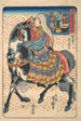 America della serie Cinq Nations - Utagawa Yoshimori — vista dell’opera