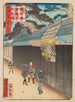 Un pin incorniciato a Osaka - Utagawa Yoshitaki — vista dell’opera