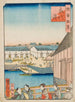 Paesaggio sulla costa a Osaka - Utagawa Yoshitaki — vista dell’opera