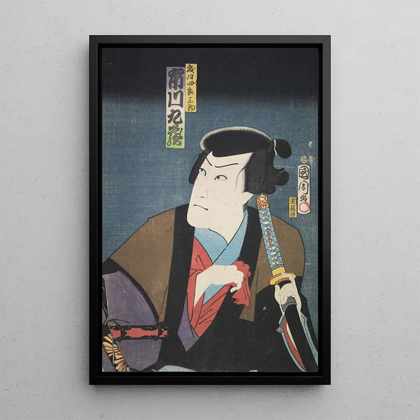 Various Artists - Azuma nishikie Pl03.webp
