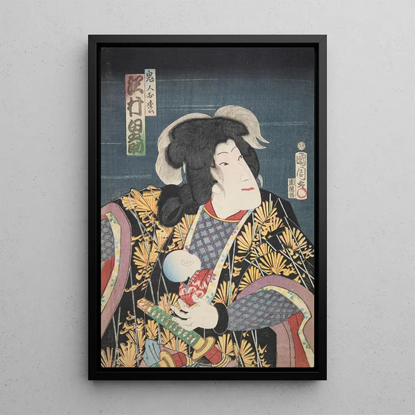 Various Artists - Azuma nishikie Pl04.webp