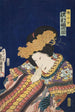 Azuma nishikie Pl26 - Divers Artistes — vista dell’opera