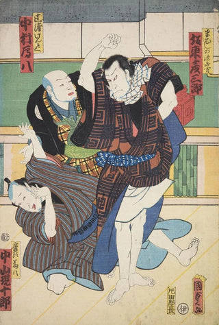 Various Artists - Azuma nishikie Pl37.webp