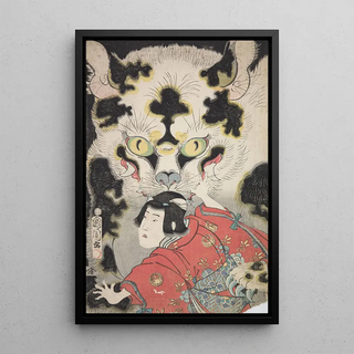 Various Artists - Azuma nishikie Pl46.webp