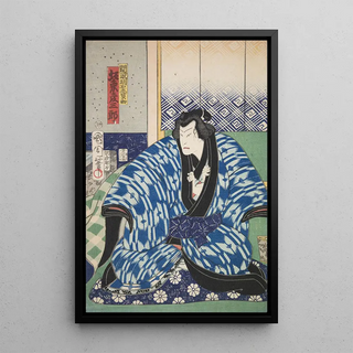 Various Artists - Azuma nishikie Pl58.webp