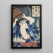 Azuma nishikie Pl60 - Divers Artistes — quadro incorniciato alla parete