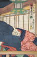 Azuma nishikie Pl81 - Divers Artistes — vista dell’opera