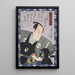 Azuma nishikie Pl89 - Divers Artistes — quadro incorniciato alla parete
