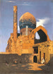 Mausolée de Gour Emir Samarcande - Vasily Vereshchagin — vista dell’opera