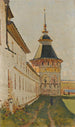 Tour du monastère - Vasily Vereshchagin — vista dell’opera