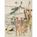 Riproduzione del dipinto Vista di Mitsuke - Katsushika Hokusai