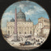 Vista della facciata della chiesa di San Pietro a Roma - Johann Wilhelm Baur — ambientato in un interno