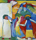Improvisation 6 Africaine - Wassily Kandinsky — vista dell’opera