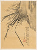 Orchidea - Watanabe Kazan — vista dell’opera