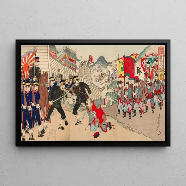 Watanabe Nobukazu - A Record of Future Events in the SinoJapanese War The Fall of Beijing and the Surrender of Chinese Generals.webp