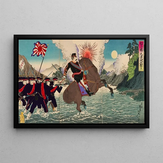 Watanabe Nobukazu - Advancing from Liziyuan to Attack Jiuliancheng.webp