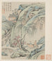 Album dei paesaggi stagionali Foglio B foglio precedente 1 - Xiao Yuncong — vista dell’opera