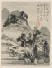Album dei paesaggi stagionali Foglio D foglio precedente 2 - Xiao Yuncong — vista dell’opera