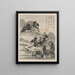 Album dei paesaggi stagionali Foglio D foglio precedente 2 - Xiao Yuncong — quadro incorniciato alla parete