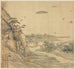 Xiaomei - Song Xu — vista dell’opera