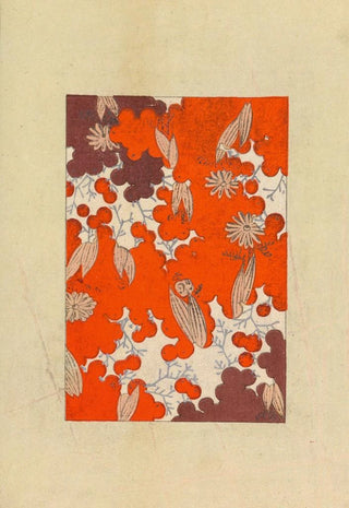 Yamada Naosabur - Bijutsukai Pl04.webp