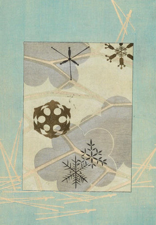 Yamada Naosabur - Bijutsukai Pl18.webp