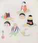 Giocattoli folklorici giapponesi Kydo gangu sh haru Pl04 - Yamashita Hakuba — vista dell’opera