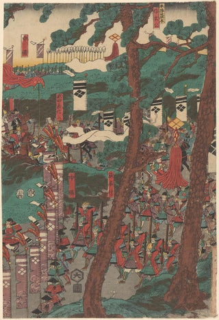 Yamato Yoshinobu - Marching Warriors.webp