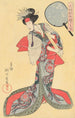 Konami del Kurahashiya nel gruppo di musicisti Sakibayashi - Yanagawa Shigenobu — vista dell’opera