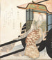Sans titre - Yashima Gakutei — vista dell’opera