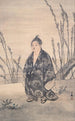 Innocence - Yokoyama Taikan — vista dell’opera